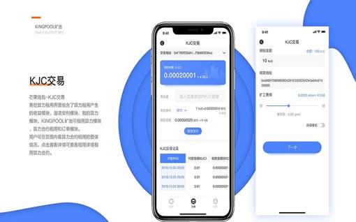 tp钱包如何换币